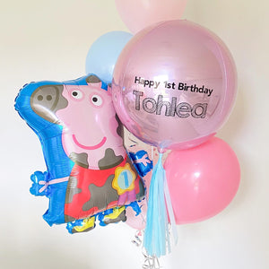 Kids Foil Orb Bouquet